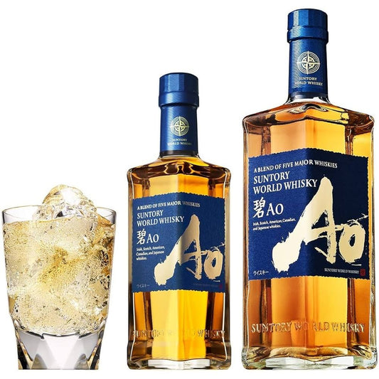 Suntory AO 43° 70 cl
