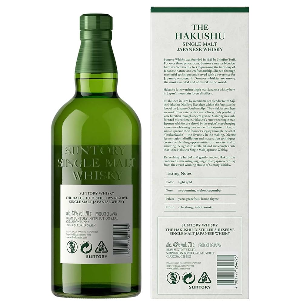 Hakushu 18 Years 43° 70 cl + GBX