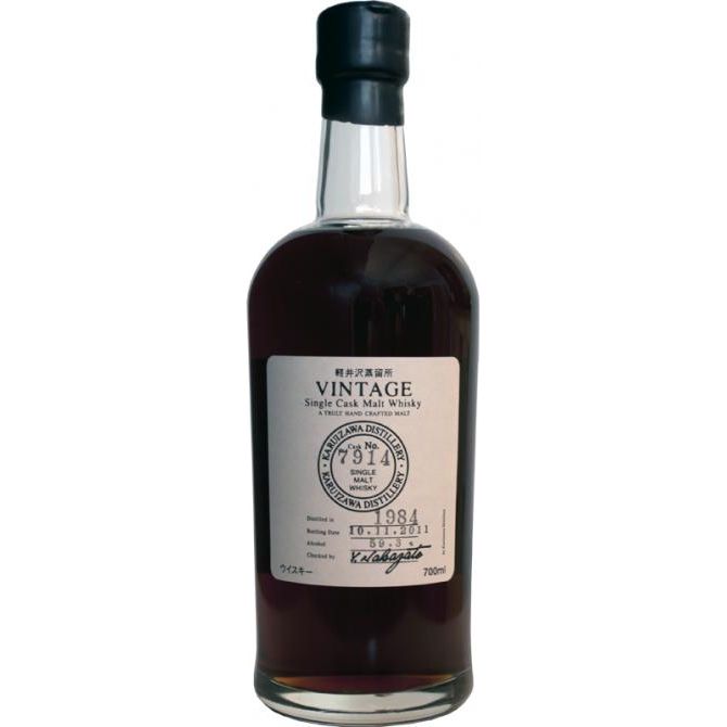 Karuizawa 27YO - Cask 7914 1984