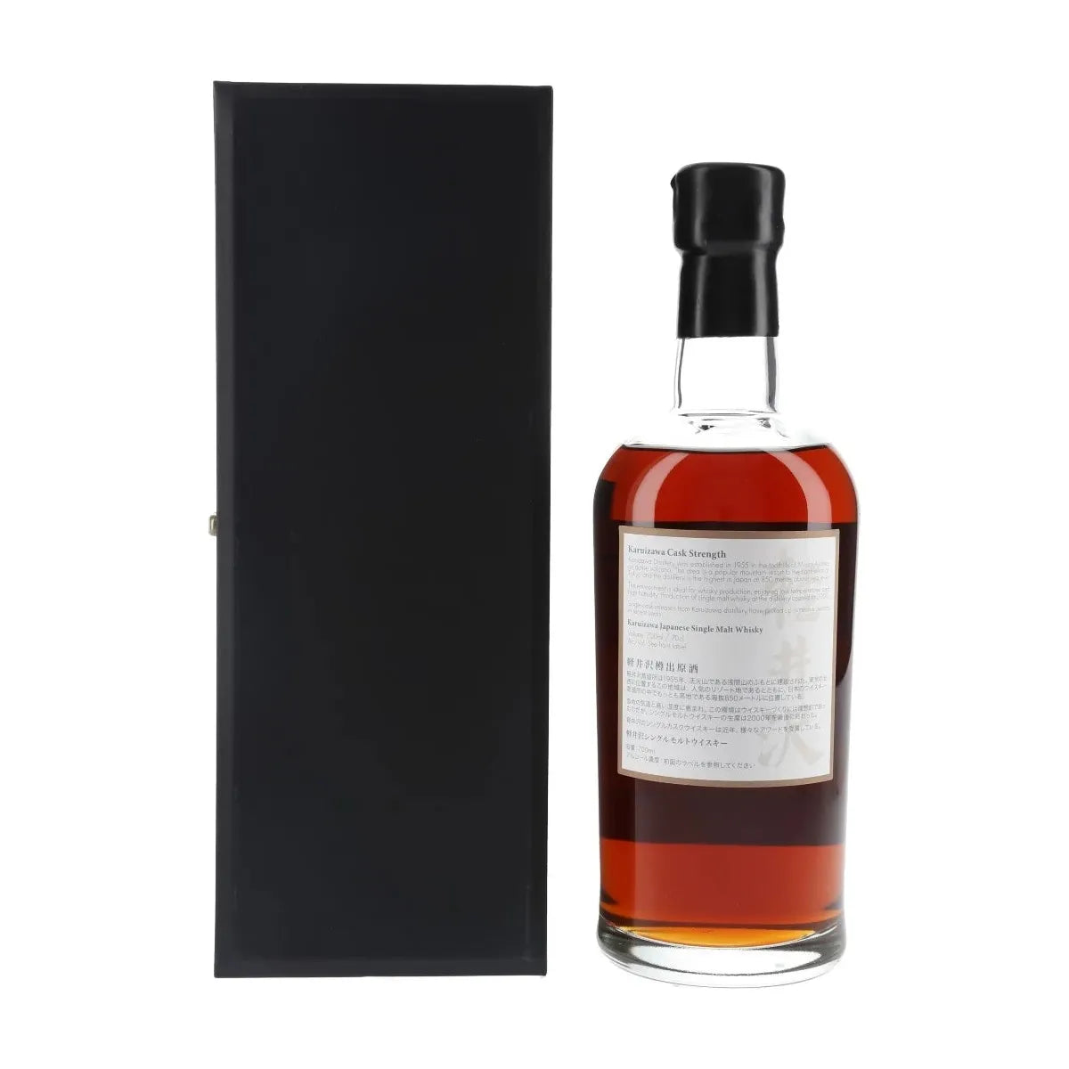 Karuizawa Mont Fuji Batch 36 1999 59.6% 70 cl