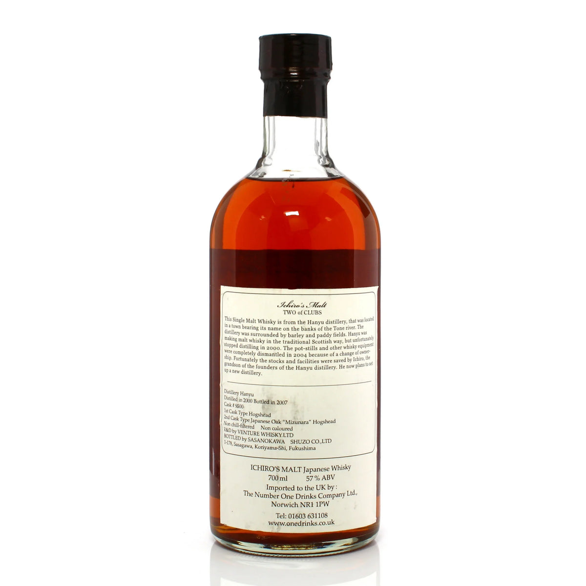 Hanyu Two of Clubs – Cask 9500 2000