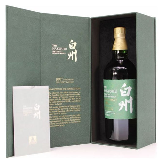 Hakushu 18 Years Peated Malt 100th Anniversary 48° 70 cl + GBX