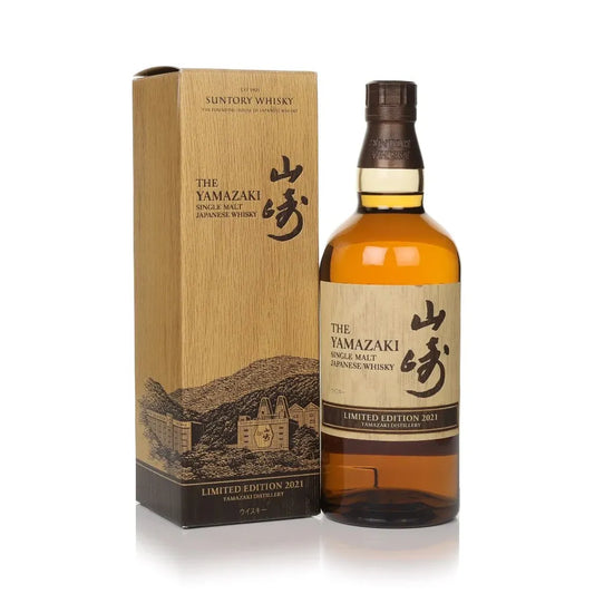 Yamazaki Limited Edtition 2022 (700ml)